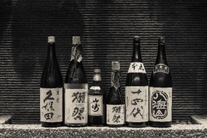 The Quality Assortment of Sake Labels and Personal Sake Glasses for your ultimate enjoyment           